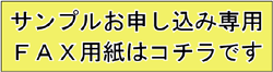 �ɥ饸������ץ뢪������