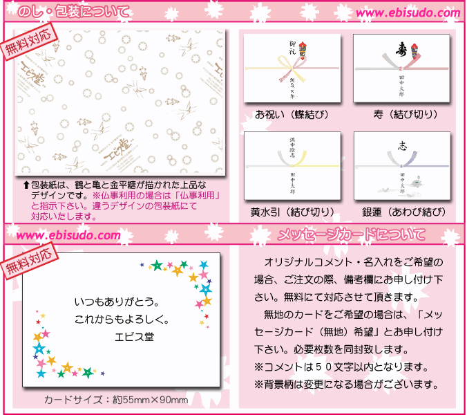 �ͤ��碌�������桡������