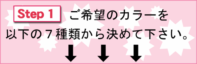 �Υɥ顡���ƥåף�