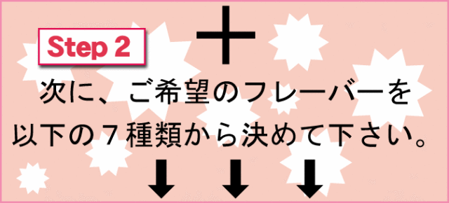 �Υɥ顡���ƥåף�