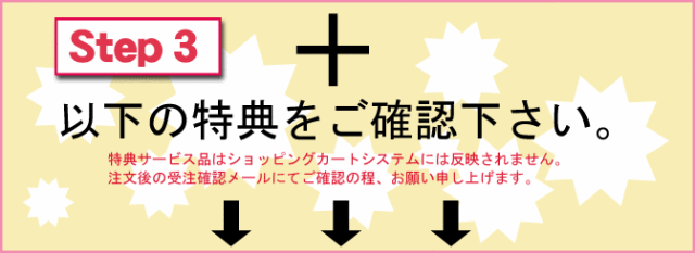 �Υɥ顡���ƥåף�
